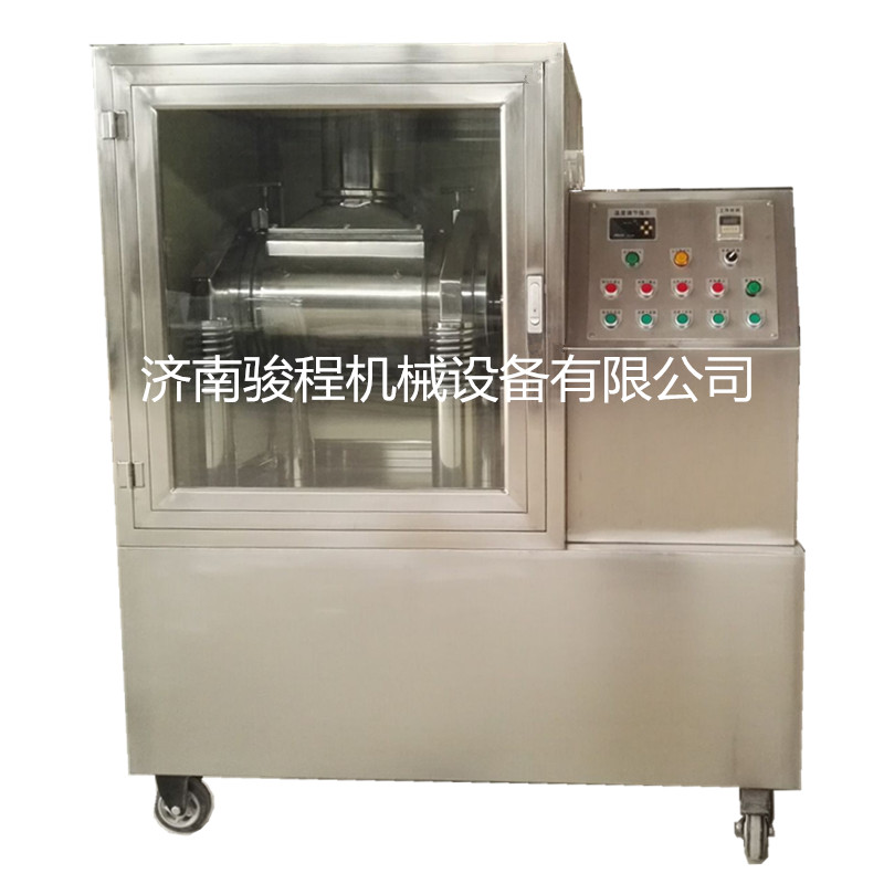 供應食品超微粉碎機 低溫超細粉碎 濟南駿程超微粉碎機生產(chǎn)廠家