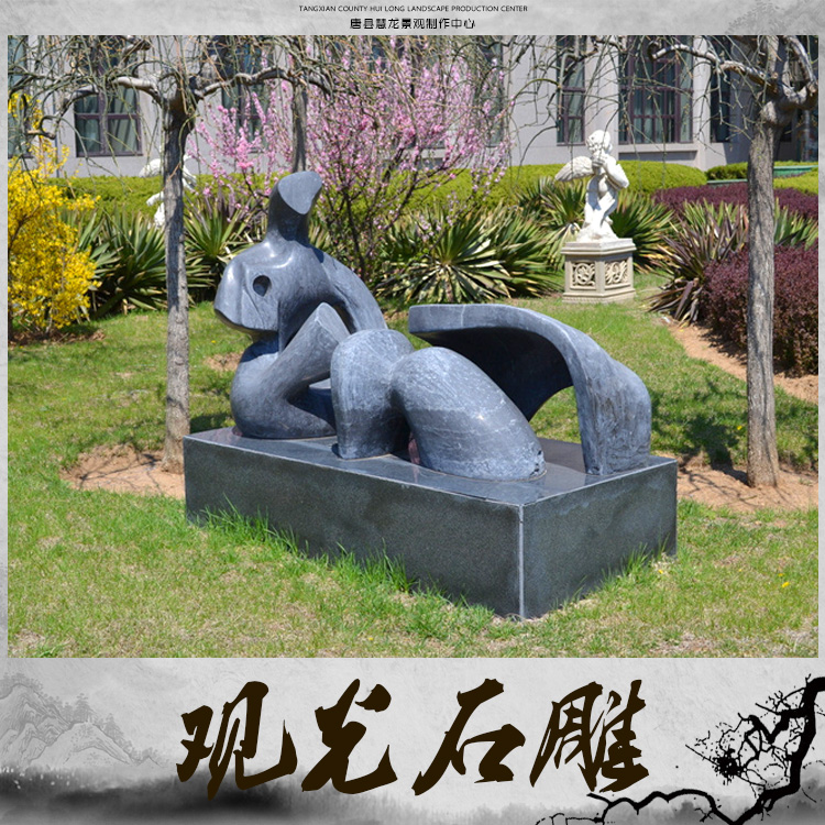 供應千層石，斧劈石假山。