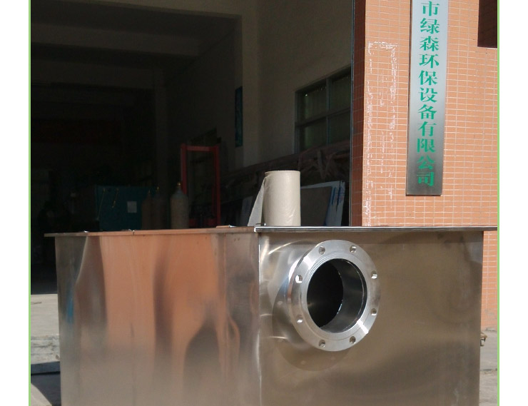 供應(yīng)餐廚油水分離器餐廚油水分離器全自動油水分離器廠家直銷