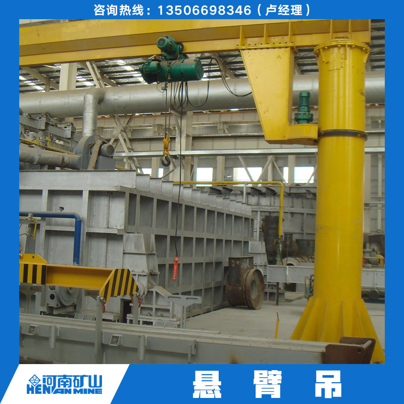 河南懸臂吊，河南建筑工程懸臂吊價格，河南鄭州懸臂吊，河南懸臂吊價格