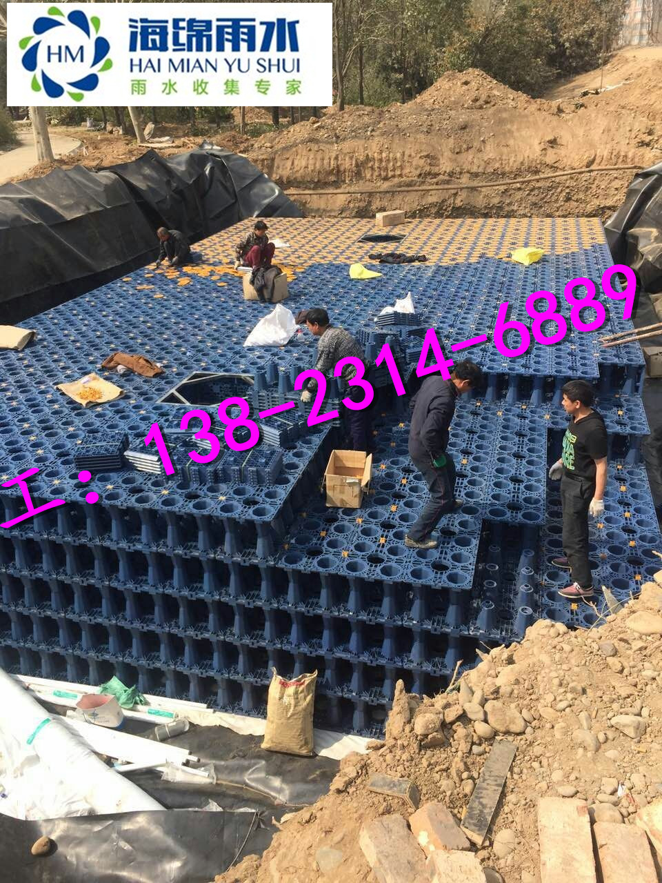 供應(yīng)第二批海綿城市試點有哪些？答:福州、珠海、寧波、玉溪、大連、深圳、上海、慶陽、西寧城市入選海綿城市試點城市，深圳海綿