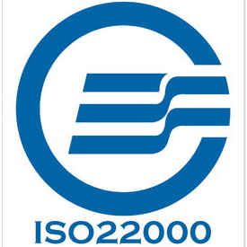 供應(yīng)東莞ISO22000認(rèn)證咨詢-ISO22000認(rèn)證咨詢公司