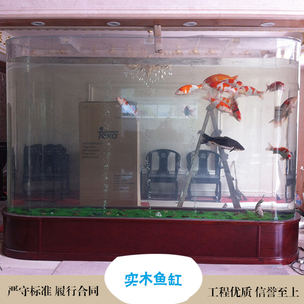 供應(yīng)實木魚缸 簡歐實木魚缸定做 實木中式魚缸廠家供應(yīng)