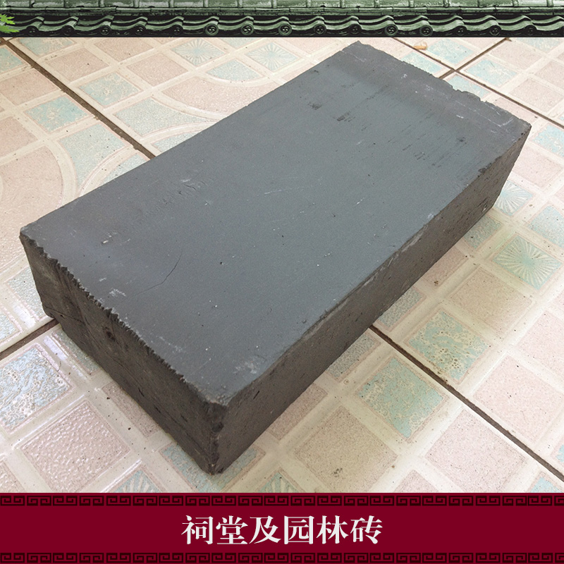 供應(yīng)祠堂及園林磚 江西祠堂及園林磚 祠堂及園林磚定做 祠堂及園林磚生產(chǎn)廠家