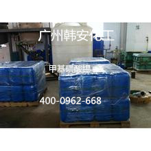 供應(yīng)用于的*磺酸錫