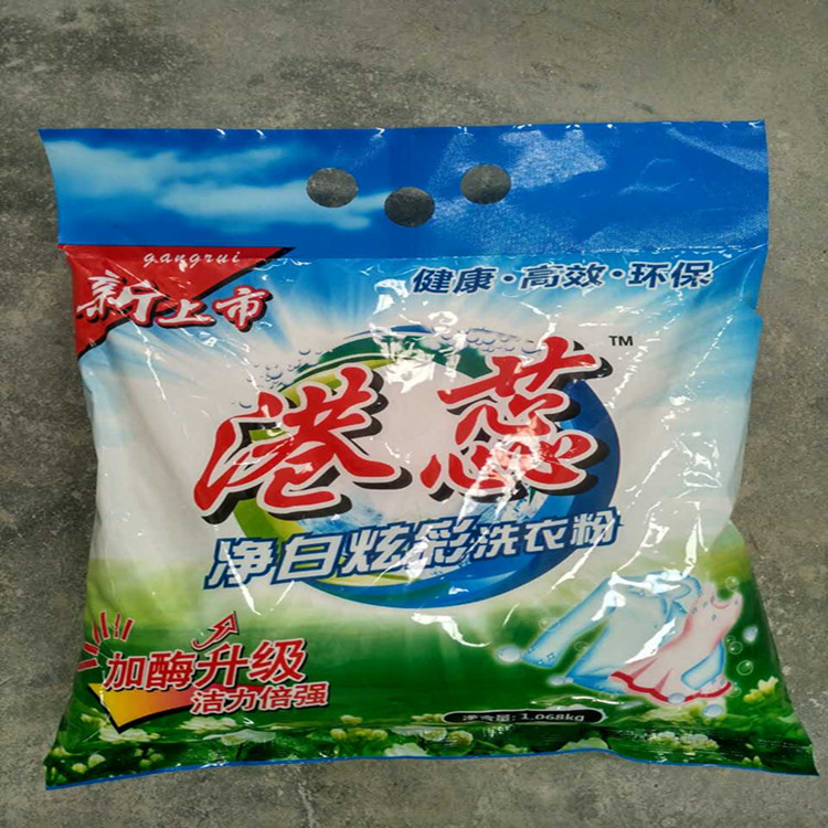 供應(yīng)洗滌劑技術(shù)復(fù)配規(guī)律要求是什么