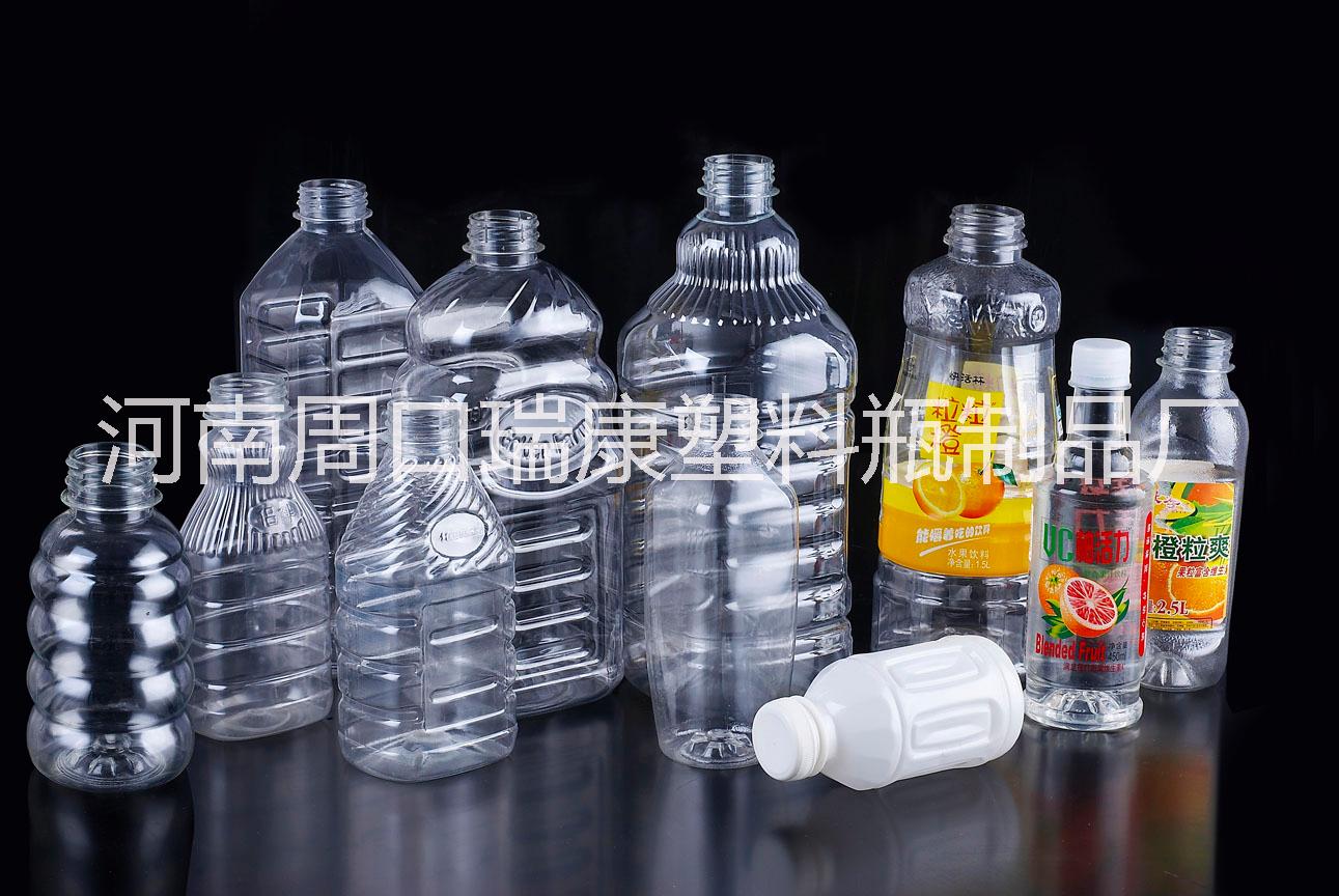 供應(yīng)用于塑料瓶生產(chǎn)的河南鄭州塑料包裝瓶鄭州塑料瓶定制鄭州塑料PET瓶鄭州飲料瓶鄭州食品瓶