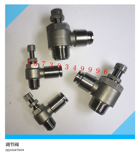 供應(yīng)不銹鋼空氣軟管快速接頭，快插接頭，氣管快速接頭