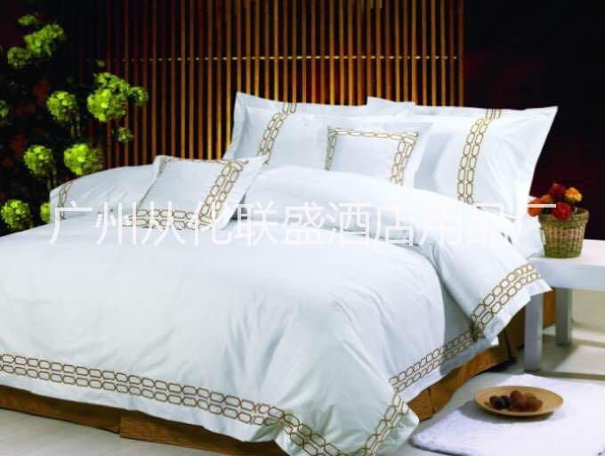 供應(yīng)*酒店客房床上用品枕套床單被套四件套