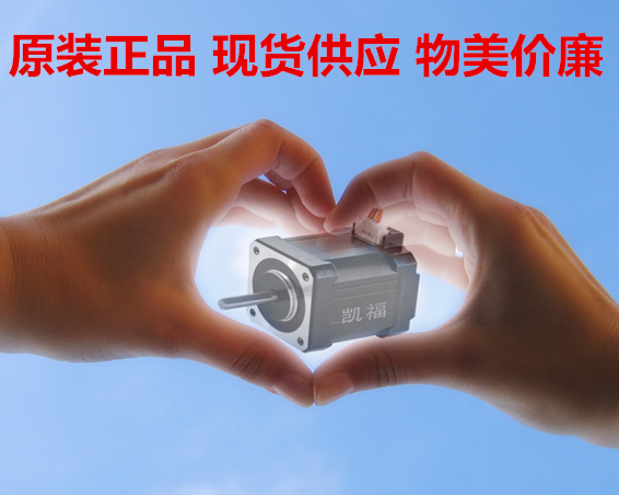 供應信濃電機原廠Y07-43D1-1065 信濃電機