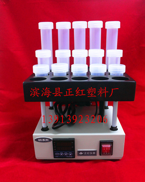 供應(yīng)PFA溶樣罐60ml及配套加熱