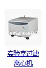供應(yīng)受載含瓦斯煤體電性參數(shù)的實(shí)驗(yàn)研究，含瓦斯煤體 / 電性參數(shù) / 三軸壓縮 /，含瓦斯煤巖力電效應(yīng)及機(jī)理的研究