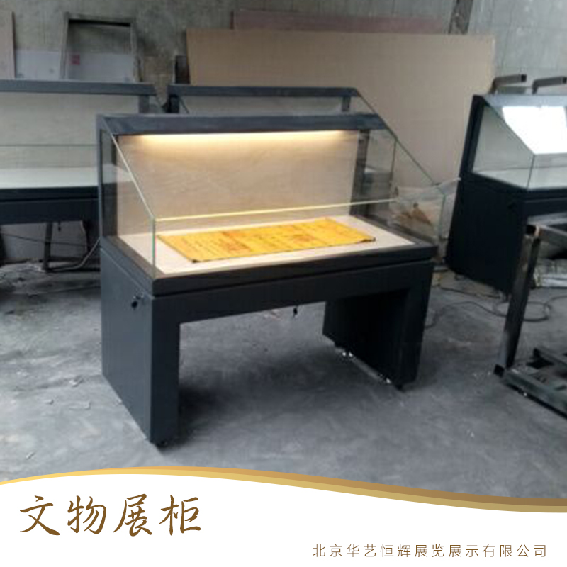 文物展示柜專業(yè)供應(yīng)商-*惠，服務(wù)到位