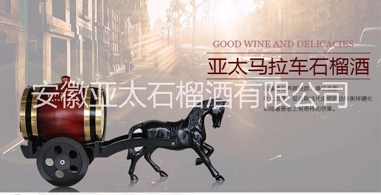 供應(yīng)馬拉車(chē)
