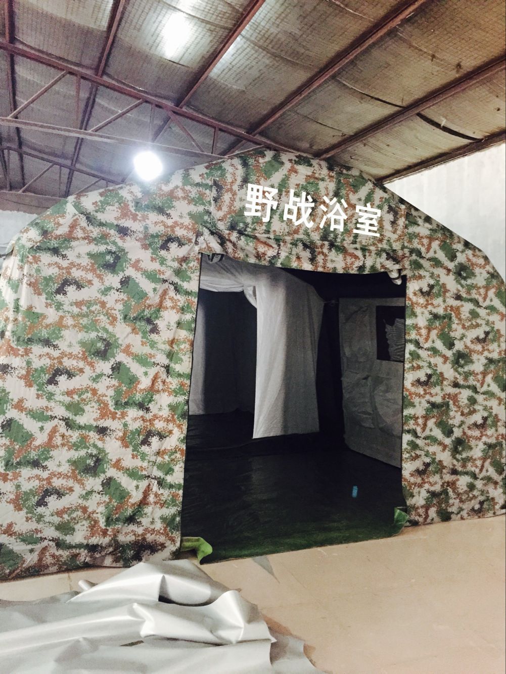 供應(yīng)用于野外生存|家居旅游的戶外車載旅游野營露營充氣帳篷