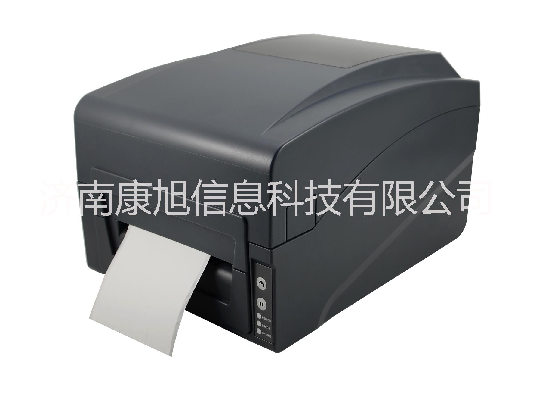 供應(yīng)佳博GP-1124T條碼打印機(jī)