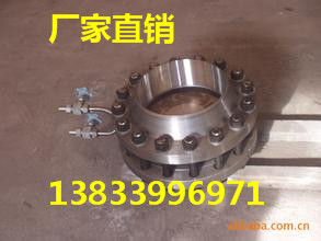 供應(yīng)用于疏水管用的DN20高溫節(jié)流桿 單級(jí)節(jié)流孔板 不銹鋼節(jié)流孔板316L