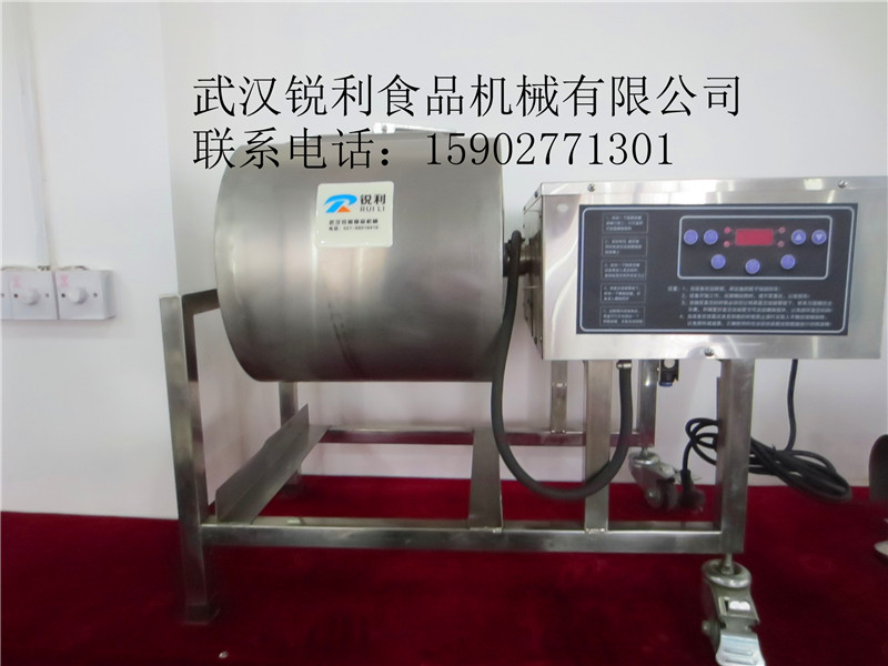 武漢腌制機(jī)，銳利RL-25小型真空滾揉機(jī)廠家特價(jià)直銷，購機(jī)終身質(zhì)保