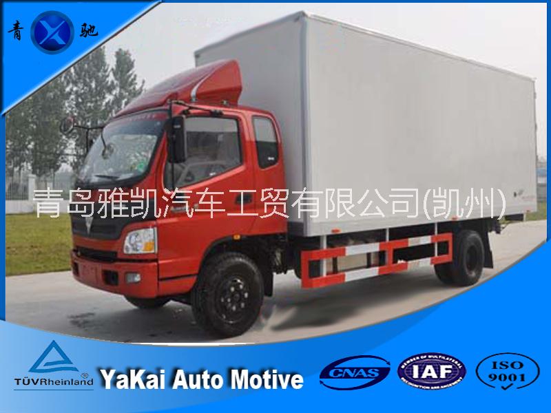 供應(yīng)4.2米冷藏車價格