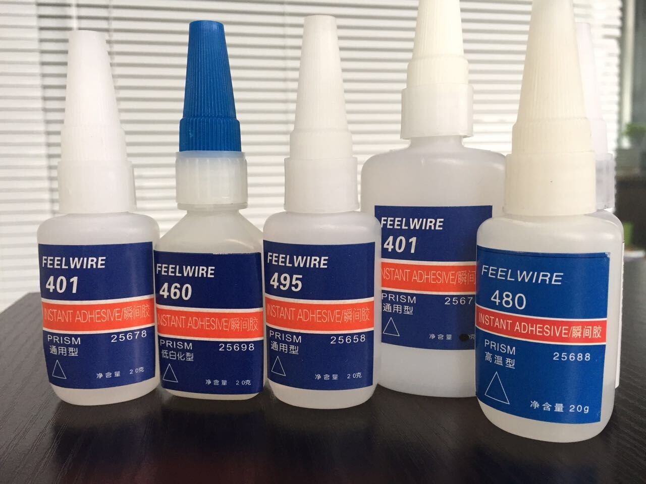 供應(yīng)用于塑料廠|塑料廠|玻璃廠的上海弗威瞬間膠，快干膠廠家，瞬間膠批發(fā)，401瞬間膠直銷