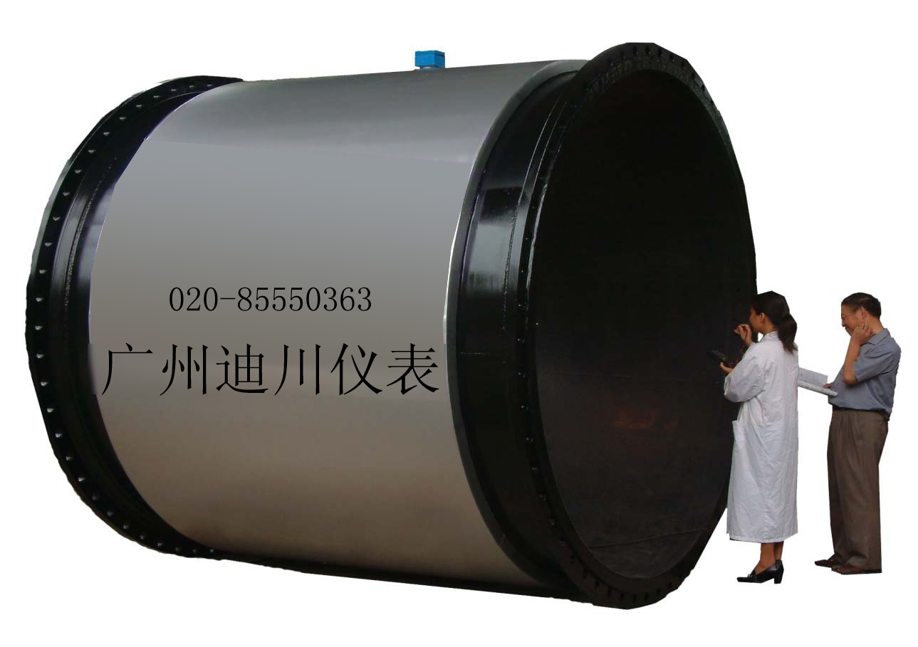 供應(yīng)用于的EMFM大口徑電磁流量計(jì)