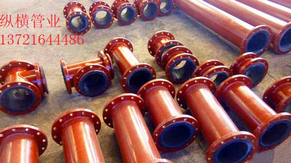 供應(yīng)的襯膠三通，襯膠三通廠家