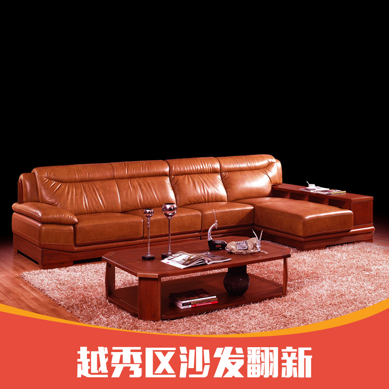 供應(yīng)越秀區(qū)沙發(fā)翻新 金華沙發(fā)維修供應(yīng) 專業(yè)家具維修報(bào)價(jià)