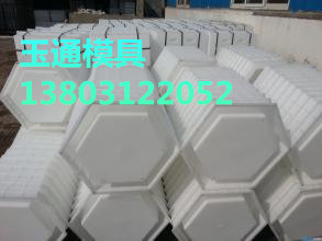 供應(yīng)保定玉通混凝土護(hù)坡模具韌性強(qiáng)用于防止水土流失作用