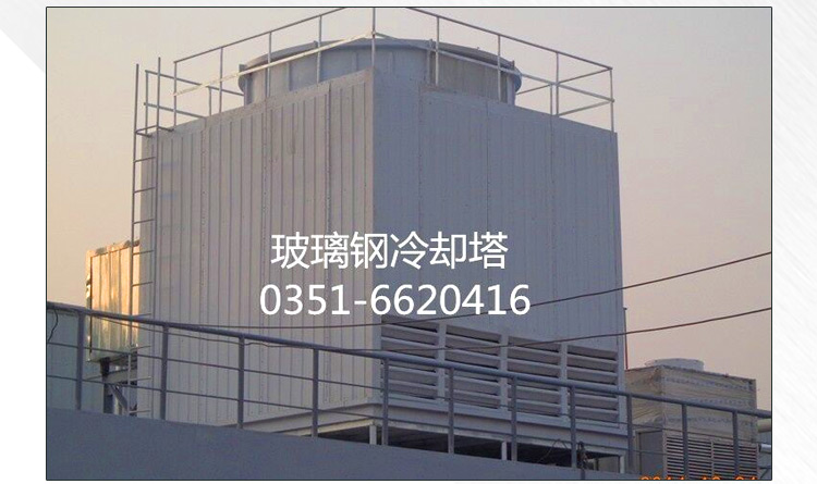 供應(yīng)工業(yè)冷卻塔的原理  中央空調(diào)冷卻塔 冷卻塔圖片價格