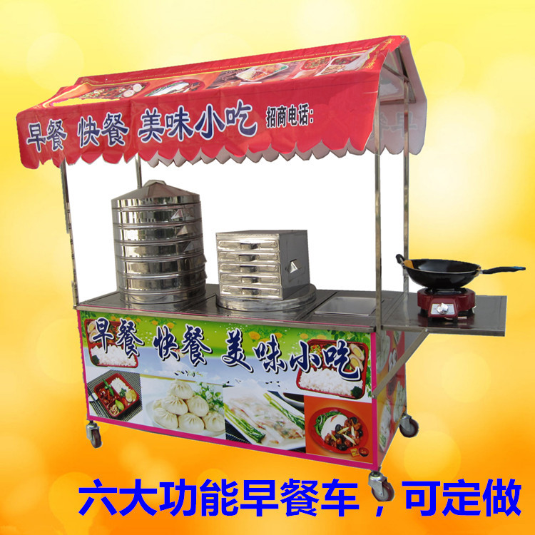 供應(yīng)廠家直銷特價(jià)小吃車早餐車手推款早餐車小吃車電動(dòng)車款小吃車早餐車*移動(dòng)車子 廠家直銷特價(jià)手推電動(dòng)小吃車早餐車