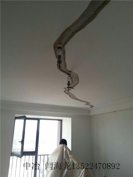 供應(yīng)AB-1灌漿樹脂混凝土裂縫處理 墻體裂縫處理 樓板裂縫處理 混凝土路面裂縫