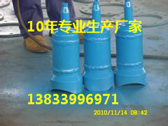 供應用于GD2000的DN250疏水盤作用 優(yōu)質(zhì)疏水盤生產(chǎn)廠家 疏水盤消聲器安裝方法