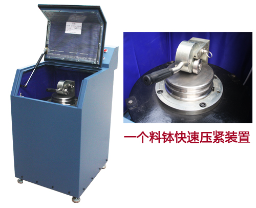 供應(yīng)用于粉碎煤焦樣品的制樣粉碎機 生產(chǎn)廠家直銷