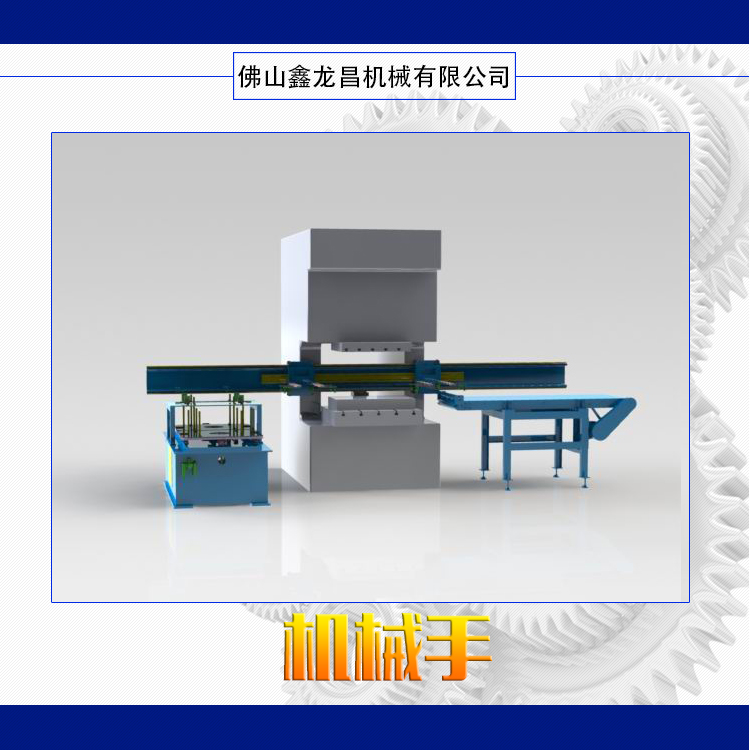 南京機(jī)械手廠家直銷，南京機(jī)械手廠家直銷價(jià)格，南京機(jī)械手廠家報(bào)價(jià)