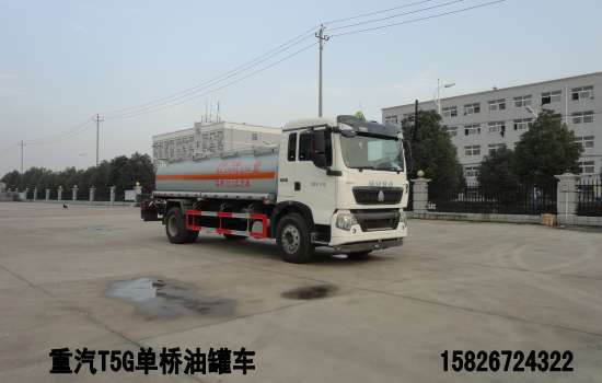 供應(yīng)12方油罐車(chē) 10噸油罐車(chē)價(jià)格 重汽T5G單橋油罐車(chē) 北京國(guó)五油罐車(chē) 天津國(guó)五油罐車(chē)