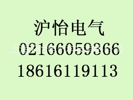 供應三回路直流電阻測試儀、三回路直流電阻測試制造商、三回路直流電阻測試經(jīng)銷商、三回路直流電阻測試熱線