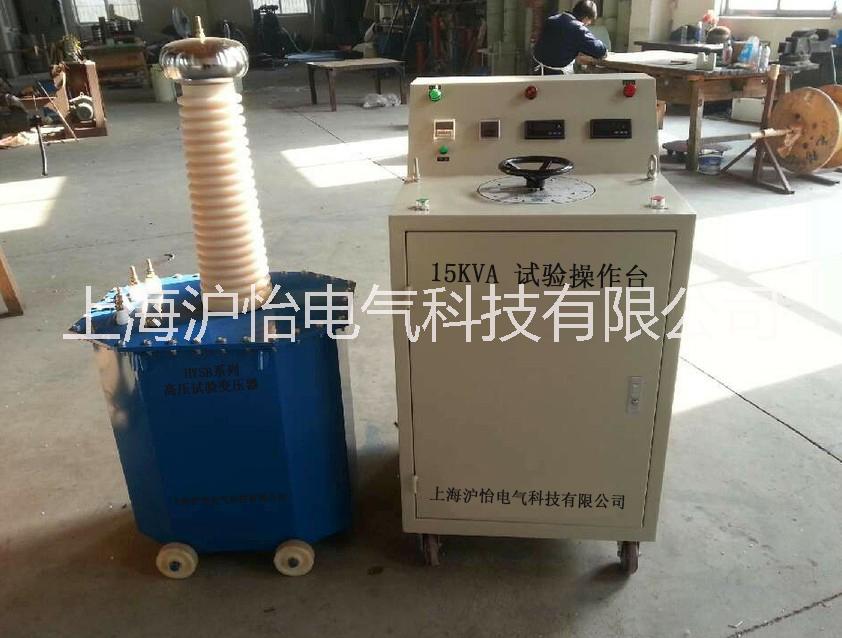 供應(yīng)交直流高壓試驗變壓器、交直流高壓試驗變壓器供應(yīng)、交直流高壓試驗變壓器生產(chǎn)廠家、交直流高壓試驗變壓器廠家電話