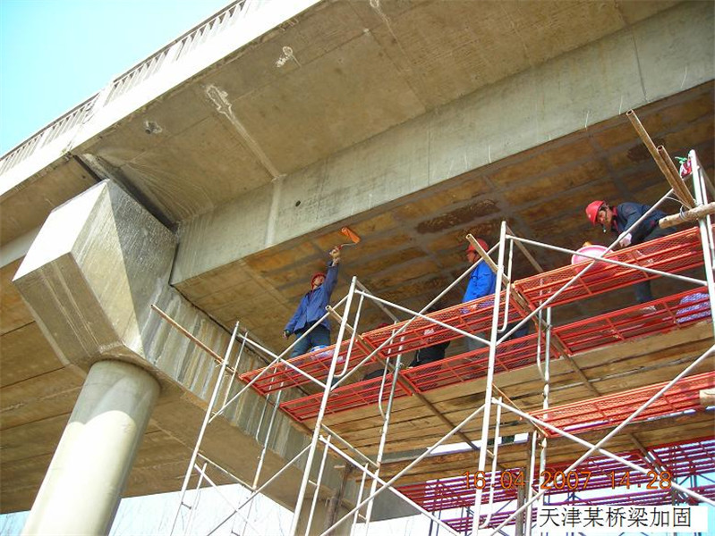 供應(yīng)工程師牌A6裂縫封閉膏 裂縫處理 裂縫修補(bǔ) 混凝土龜裂封閉處理