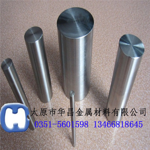 供應(yīng)用于電磁閥的供應(yīng)電磁純鐵DT4C純鐵圓鋼