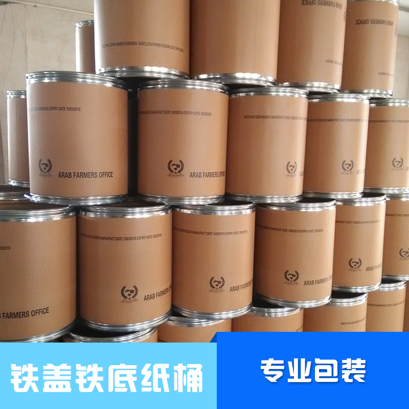 供應(yīng)鐵蓋鐵底紙桶 防銹鐵蓋鐵底紙桶 鐵蓋鐵底紙板桶 鐵箍紙桶