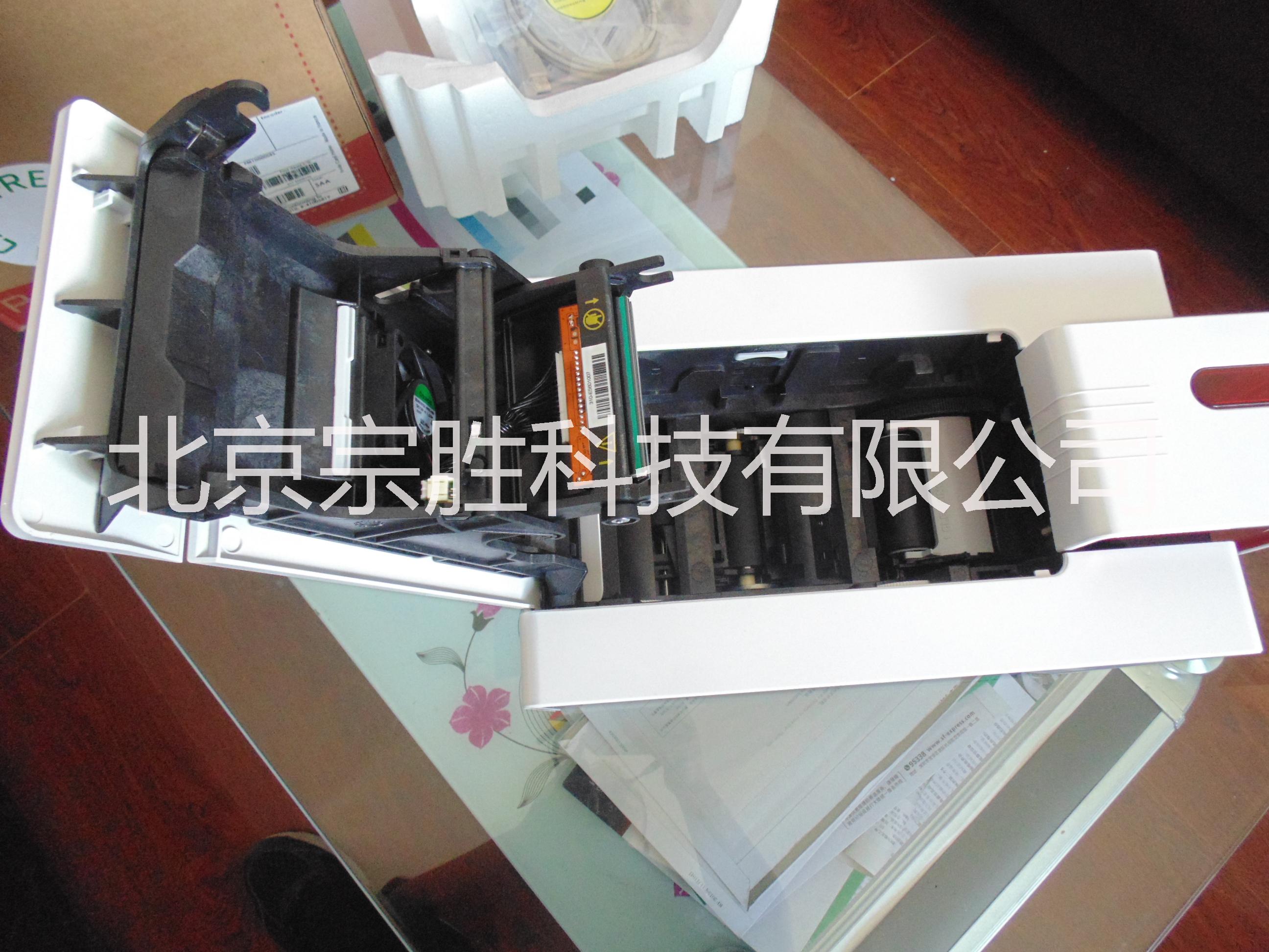 供應evolisprimacy打印機價格，evolisprimacy打印機廠家證卡打印機優(yōu)惠