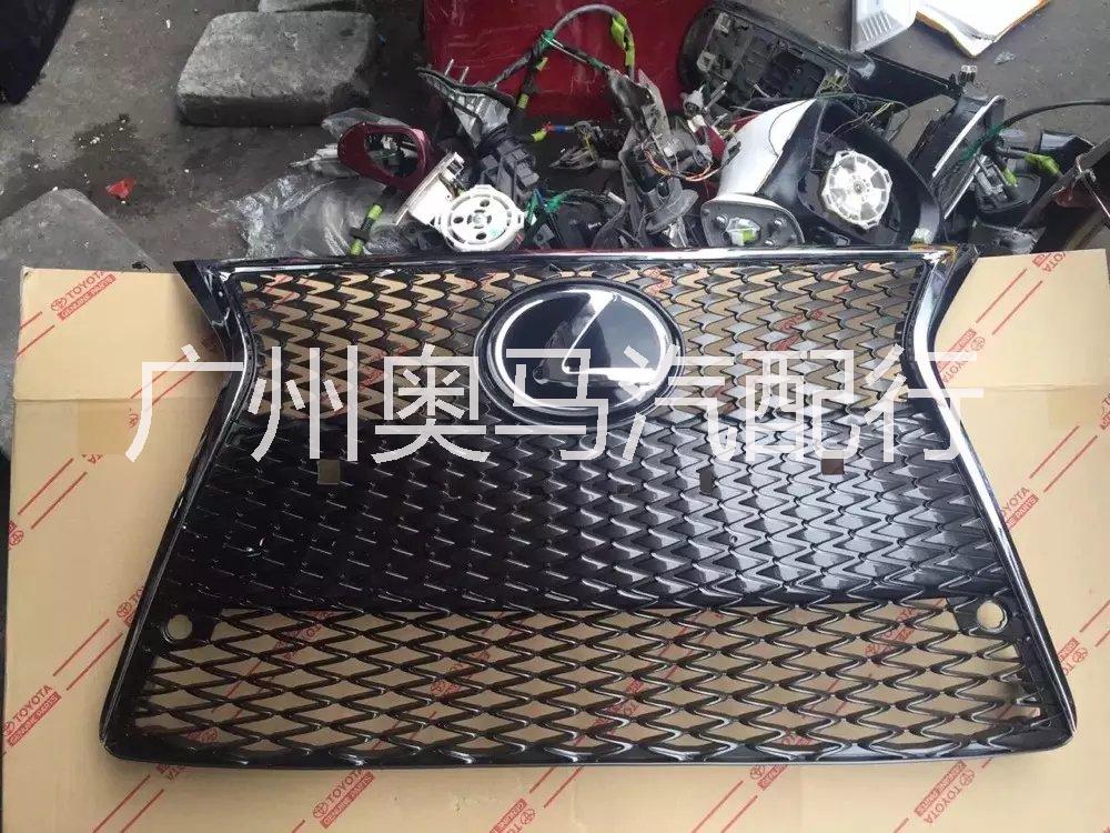 供應(yīng)廣州汽摩用品公司批發(fā)捷豹缸蓋