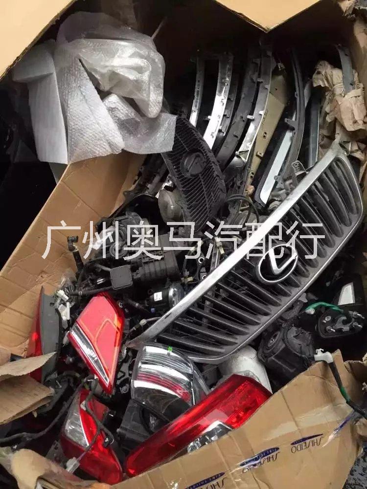 供應(yīng)廣州捷豹路虎倒車鏡，捷豹路虎倒車鏡直銷，捷豹路虎倒車鏡新報價