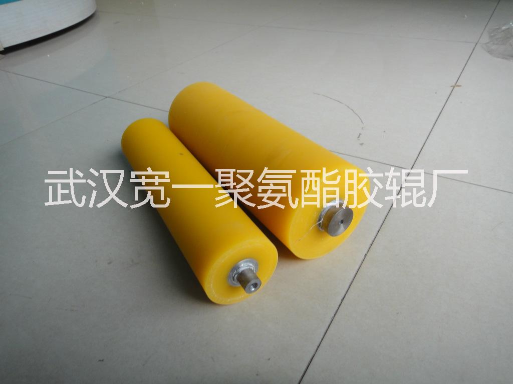 武漢橡膠滾輪，聚氨酯滾輪，滾輪包膠加工