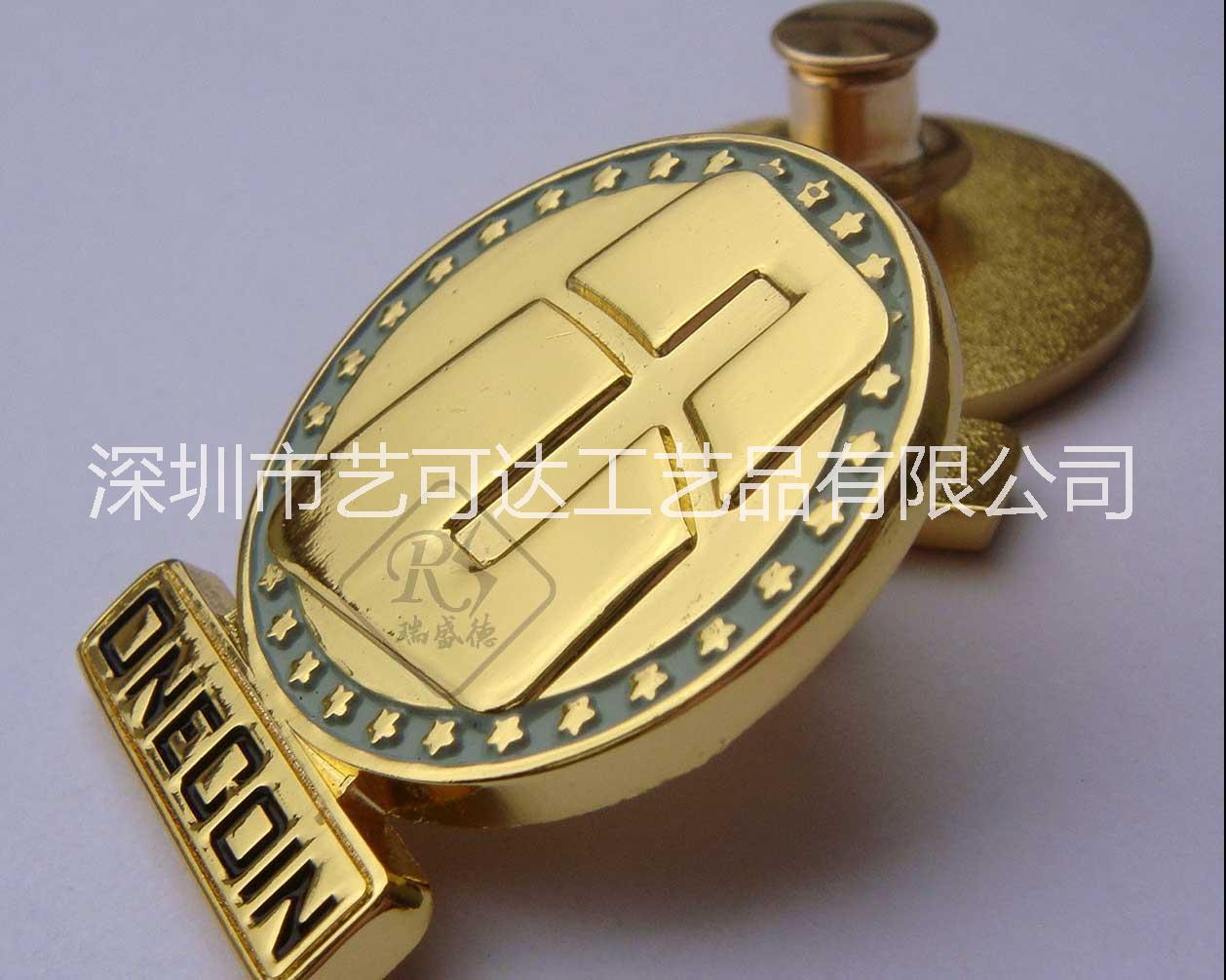 供應(yīng)用于企業(yè)標(biāo)識(shí)的金屬?zèng)_壓徽章、立體胸章制作