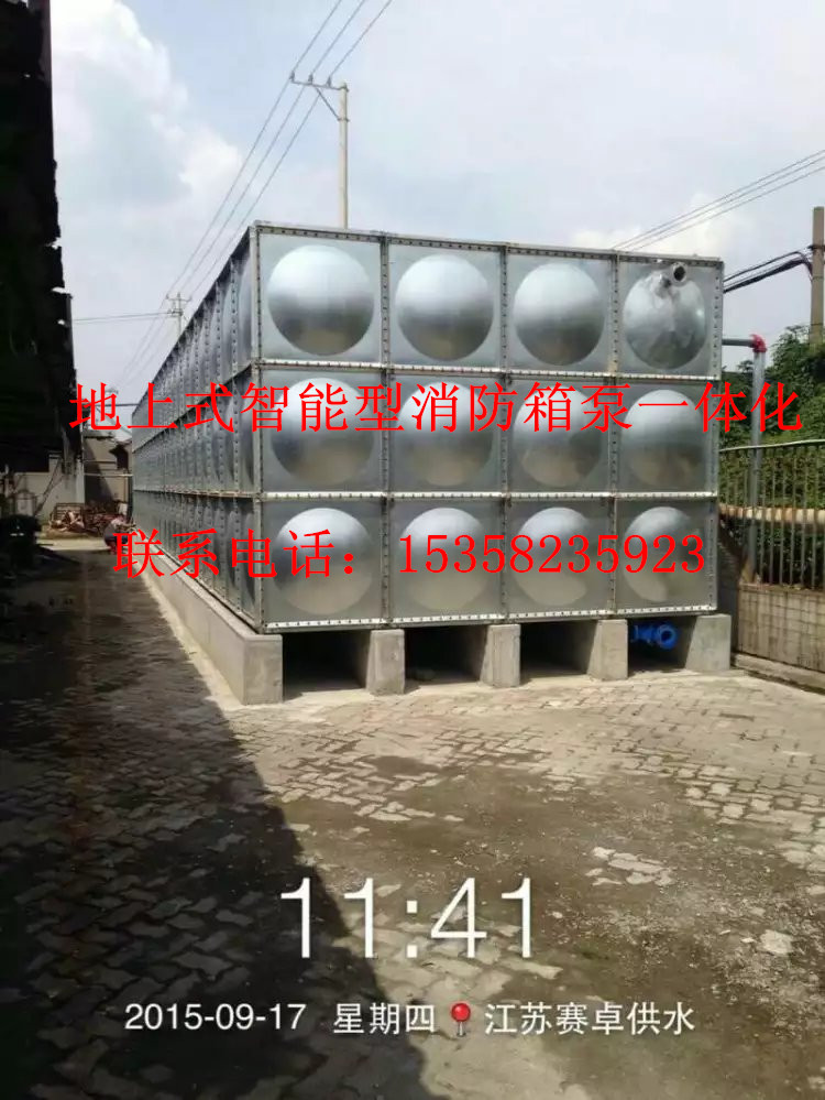供應(yīng)山東青島屋頂式箱泵一體化設(shè)備生產(chǎn)廠家及價格、箱泵一體化報價