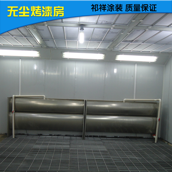 供應(yīng)上海祁祥涂裝設(shè)備無(wú)塵烤漆房 無(wú)塵烤漆房 無(wú)塵噴漆房汽車(chē)打磨房