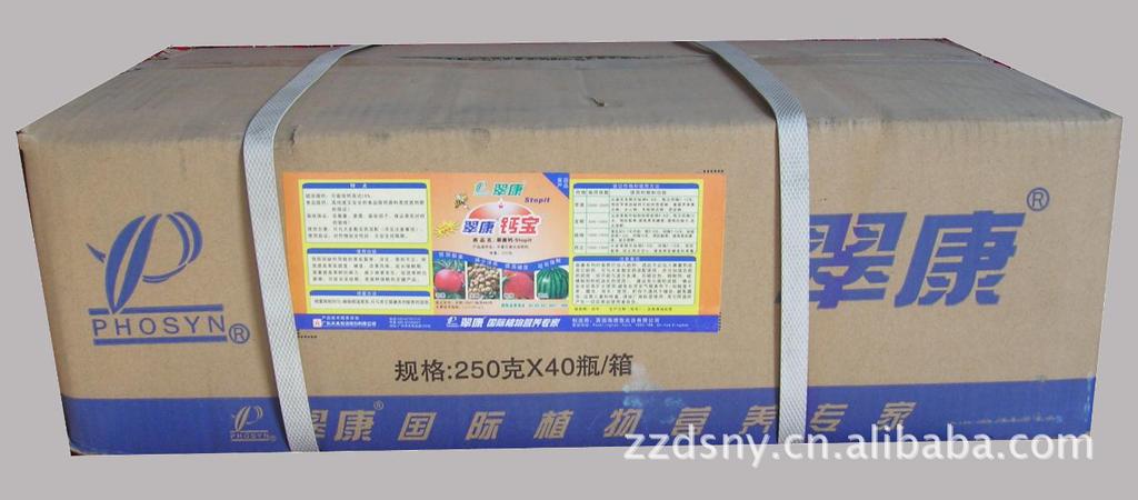 供應(yīng)翠康花果靈安全性高  進(jìn)口促進(jìn)開花好*