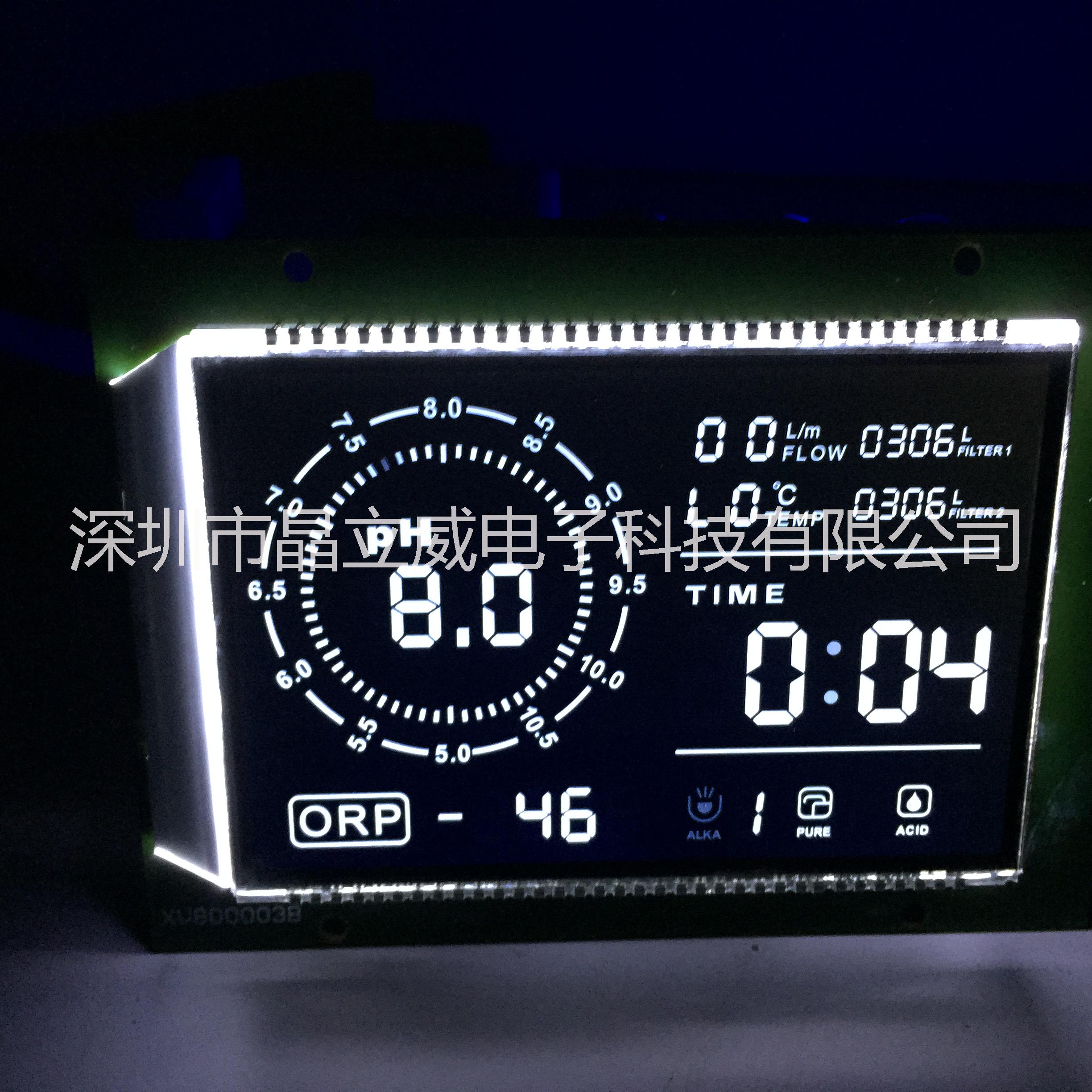 手持設備LCD液晶屏 深圳LCD顯示屏 廠家* 交期穩(wěn) 工藝好