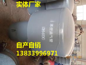 供應用于水池的DN600罩型通氣帽 罩型通氣管Z-600 昆明罩型通氣帽生產(chǎn)廠家